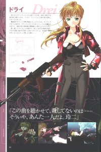 BUY NEW phantom of the inferno - 55007 Premium Anime Print Poster